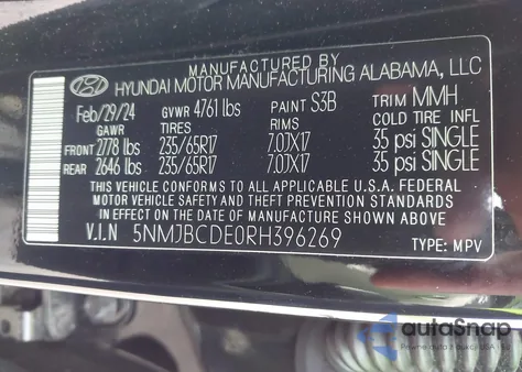 2024 Hyundai Tucson Sel из США, поврежденный, VIN 5NMJBCDE0RH396269